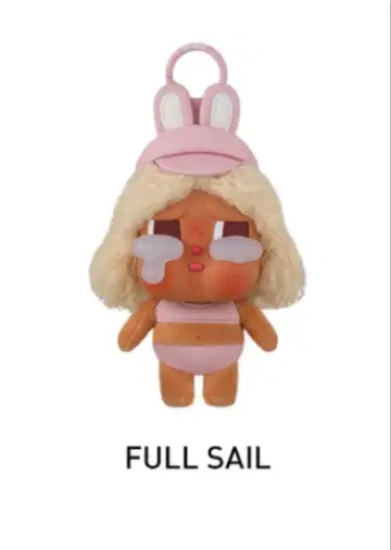 클라이베이비 바케이션