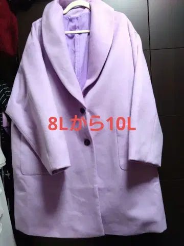 빅 사이즈 여성용 코트