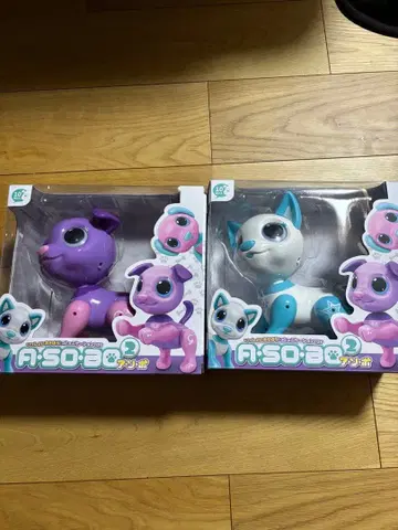 A SO BO2 개형 로봇 2개 세트