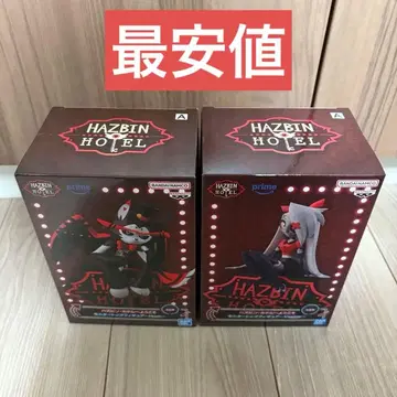 해즈빈 호텔 피규어 허스크 바기 미개봉 새상품 2개 세트