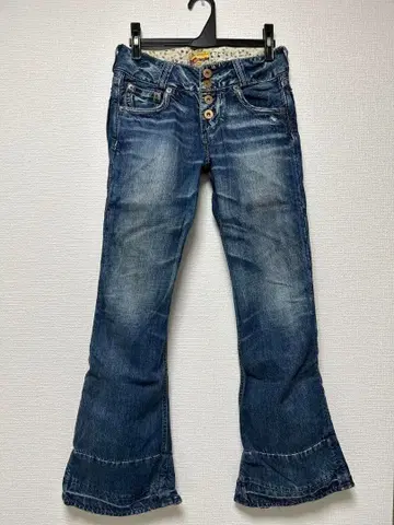 최종 가격 인하 무챠챠 밑단 절개 데님 성인 사이즈