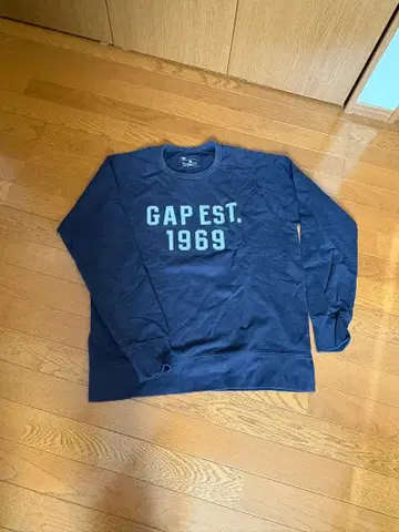 GAP 킹 사이즈 네이비 트레이닝복