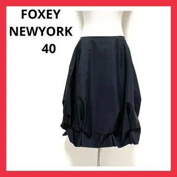 새상품급 폭시 무지 블라썸 벌룬 스커트 2차 모임 동창회 40 블랙