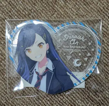 시라이시 안 픽토리아