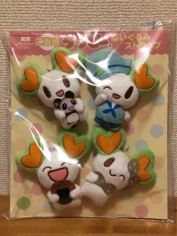 라라피 봉제 인형 관동 버전