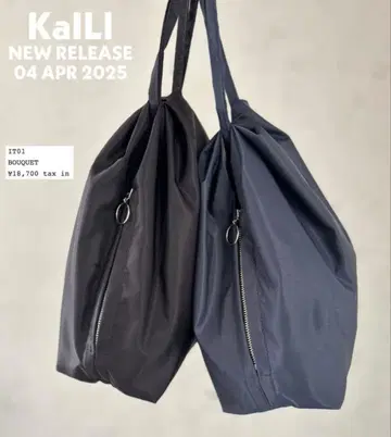 KaLLI BOUQUET 숄더백 블랙