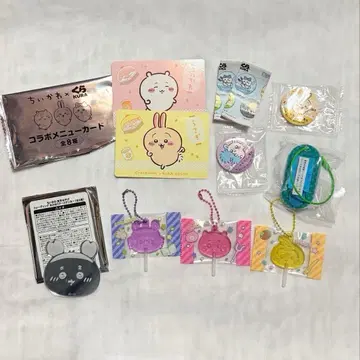 치이카와 묶음 판매