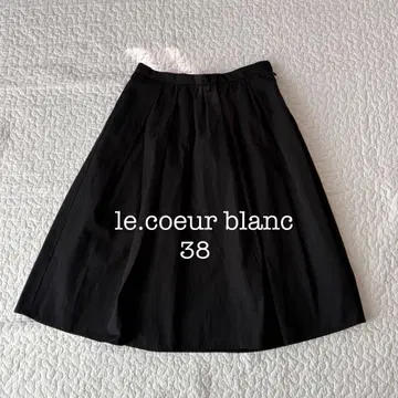 르쿨르 블랑 스커트 38 플레어 무릎 아래 기장 블랙 심플