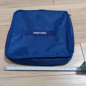 TABITORA 파랑 여행 수납 백 후크 포함
