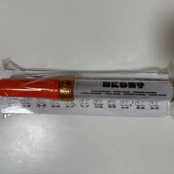 나니와단시 응원봉 팔