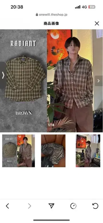 ransrect 란군의 샵의 셔츠입니다 즉완품