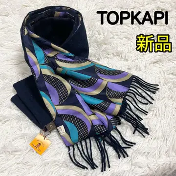 [ 새상품 ] TOPKAPI 탑카피 고급 캐시미어 & 실크 머플러