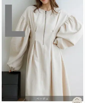 [NOAHL] 만짱 콜라보 기모 트윌 2way 턱 원피스 앞뒤 2way