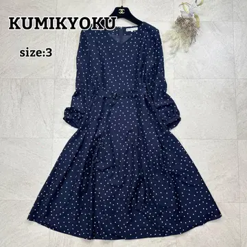 [쿠미쿄쿠] 폴카 도트 원피스 벨트 플레어 쉬폰 드레스 롱 네이비