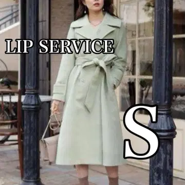 립 서비스 LIP SERVICE 허리 턱 플레어 CT 옐로우 그린 50