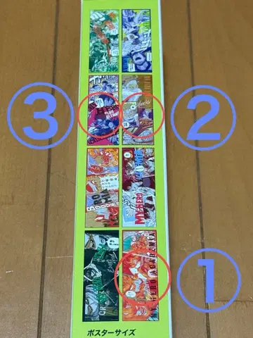 나의 히어로 아카데미아 캐릭터 포스터 컬렉션 엔데버 호크스 키리시마