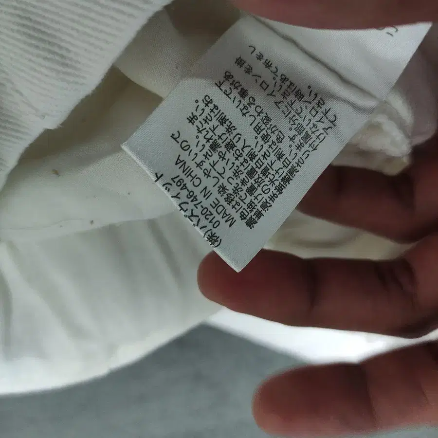 12번째 상품 이미지