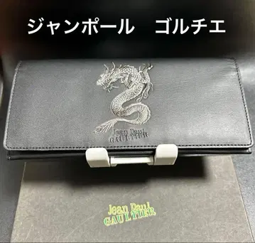 새상품급 Jean Paul Gaultier 빈티지 드래곤 장지갑