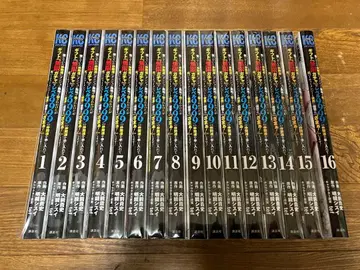 던전 깊은 곳에서 죽을 뻔했지만 기프트 무한 가챠 1-16권 세트 코믹스