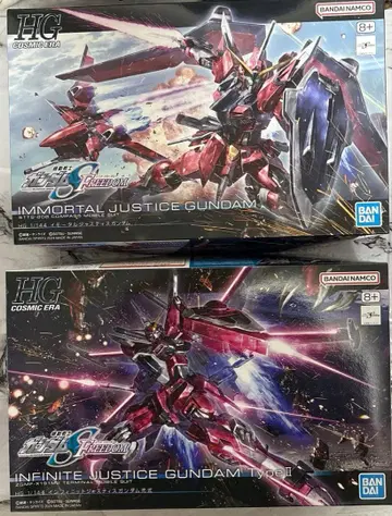 HG 임모탈 저스티스 건담 & 인피니트 저스티스 이식