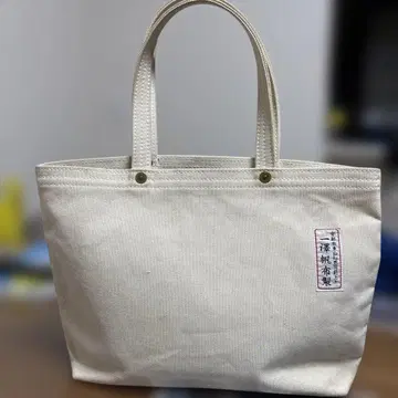 이치자와 캔버스 토트 아이보리 빅