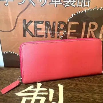 천연 가죽 장지갑 일본산 소가죽 여성용 귀여운 대용량 라운드 지퍼 장지갑