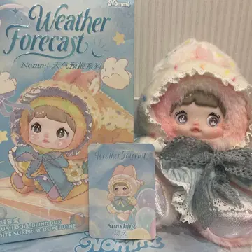 nommi 봉제 인형 일기 예보 시리즈 맑은 날씨