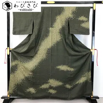 츠케사게 분위기 좋은  자수 노리료쿠 K-4623