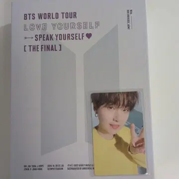 BTS WORLD TOUR LOVE YOURSELF [THE FINAL]