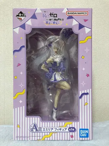 제일복권 리제로 당신에게 용기를 에밀리아 피규어