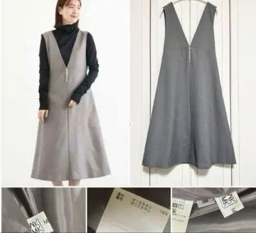 MICHEL KLEIN 그레이 V넥 슬리브리스 원피스 38