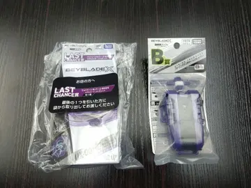 [ 미개봉 새상품 ] 베이블레이드X 라스트 찬스상 와이번 호버 B상