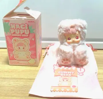 HACI PUPU 하치푸푸 피치 플레이버 핑크