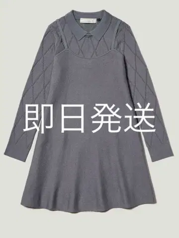 [ GU ] 2 피스 니트 미니 원피스 GU x rokh 그레이