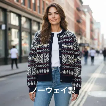 레어 빈티지 노르웨이산 손뜨개질 노르딕 울 가디건
