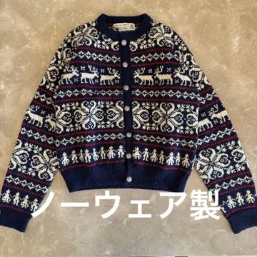 레어 빈티지 노르웨이산 손뜨개질 노르딕 울 가디건