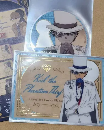 명탐정 코난 카 컬렉션