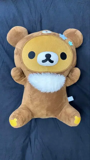 리락쿠마 봉제 인형 별 포함