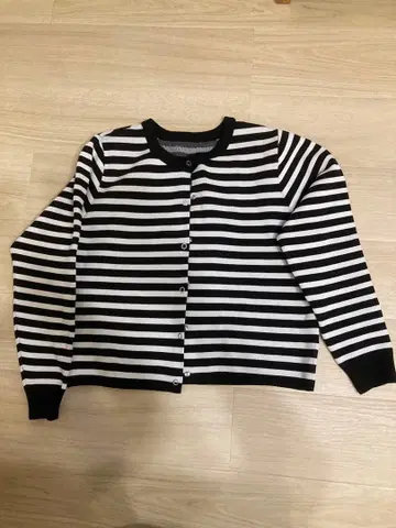 리디 보더 가디건