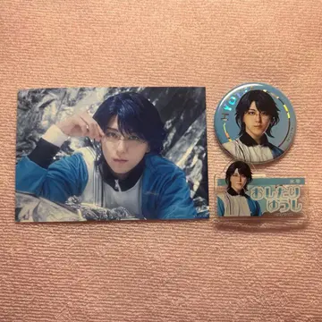 오시타리 유시 쿠사나기 료노 테니뮤 굿즈 세트 덤 포함