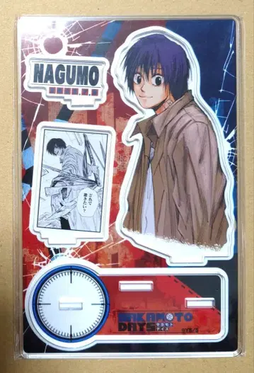 사카모토 데이즈 나구모 명장면 디오라마 피규어 아크릴 스탠드 2022