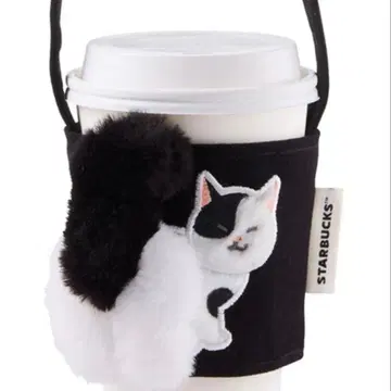 대만 한정판 스타벅스 고양이 드링크 홀더 화이트 블랙