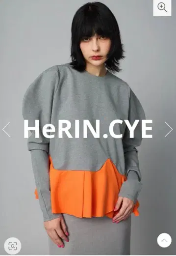 HeRIN.CYE 분또 페플럼 상의