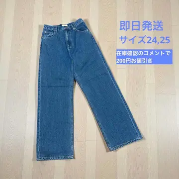 todayful carys denim 블루 24,25