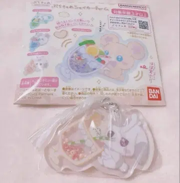 푸치큐어 다이후쿠 쉐이커 참 프리큐어