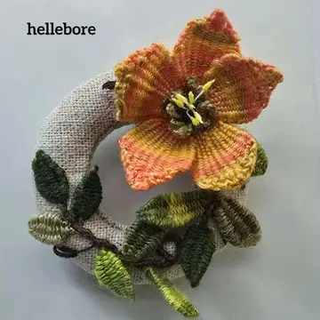 입체 자수 리스 브로치