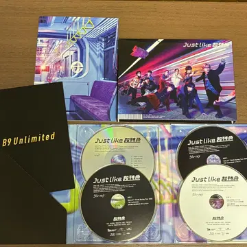 Just like 초특급 초회 한정판 Blu-ray