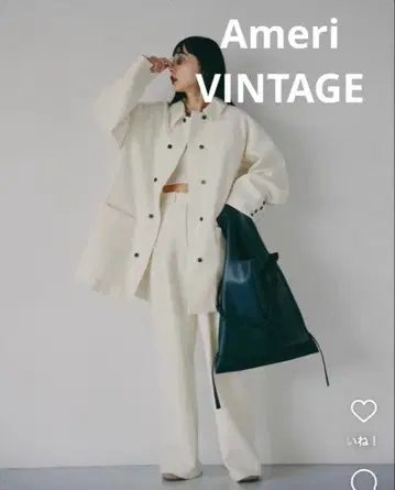 Ameri vintage 수페리어 울 자켓 팬츠 셋업