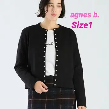 agnes b. 스테디셀러 가디건