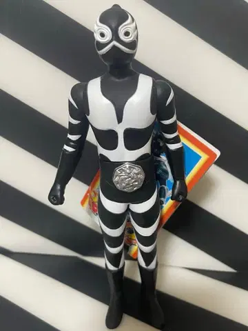 마부야 소프트 비닐 쿠퍼